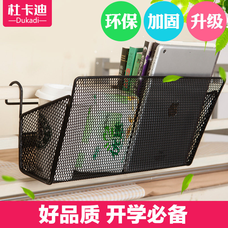 写在换新宿舍之前——记两学期的大学宿舍整理收纳