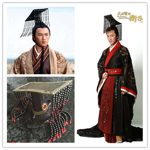卫子夫同款汉服婚服皇帝帽子 皇后奢华拖尾汉服喜服 皇帝 头饰