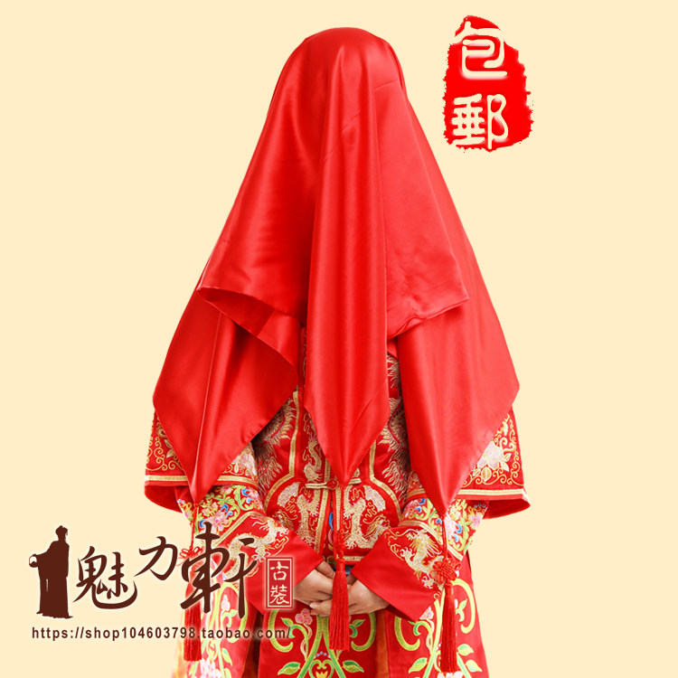 华丽1米大尺寸新娘红盖头中式婚宴蒙头红头纱新娘喜帕头巾喜庆