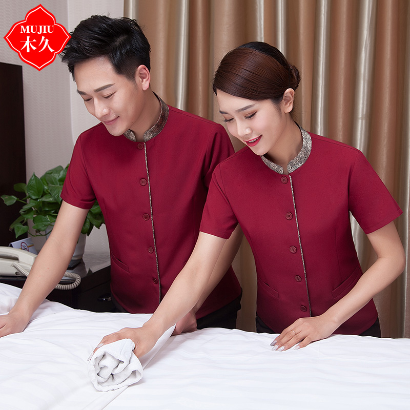 酒店工作服夏装PA保洁服宾馆楼层客房清洁服务员短袖物业保洁制服