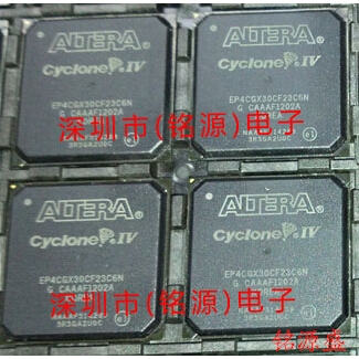 铭源盛 全新 EP4CGX30CF23C6N EP4CGX30CF23C6 FPGA BGA484 芯片