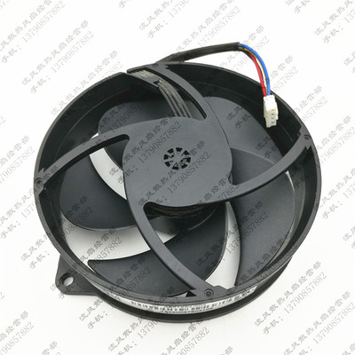 正品台达 AUB0912HH 9525 12V 0.40A 9CM/厘米 CPU风扇 机箱风扇