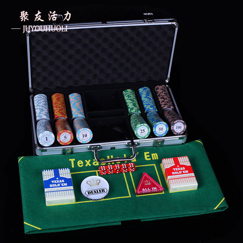 包邮皇冠款德州扑克德州扑克