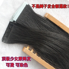 Tête mannequin - Ref 279054 Image 9