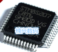 STM8S207C8T6 STM8S207C8 LQFP48 特价 量大价优