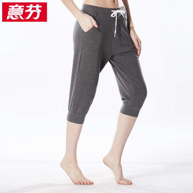 Pantalon pyjama jeunesse ARACHNE A252 - Ref 742840 Image 1