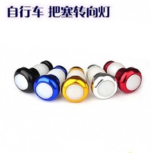 Kit de réparation vélo - Ref 2314613 Image 4