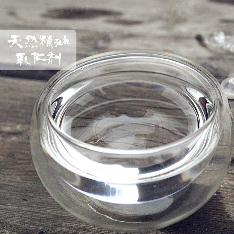 天然精油乳化剂(透明乳化剂)30ml ◎制作透明精油水溶液
