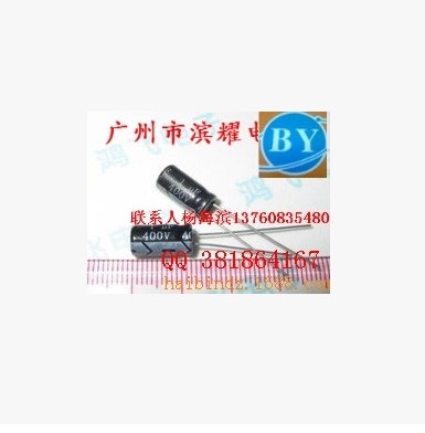 厂家直销400V1UF  电解电容6x12正品现货