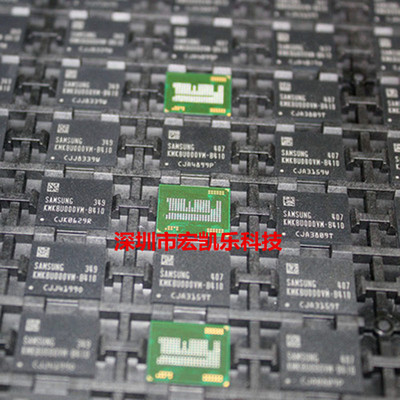 三星存储器16GB 128+8 EMCP芯片KMK8U000VM-B410全新手机字库BGA