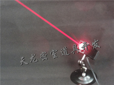 真人密室逃脱红激光模组 大功率激光阵 250mw 天龙极客 密室专用