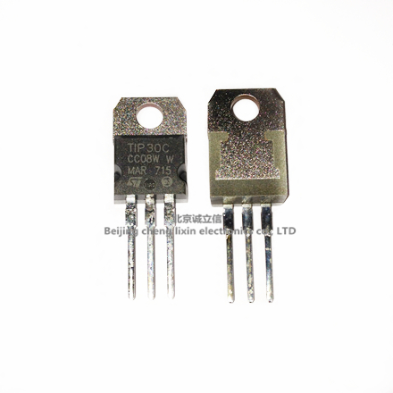 TIP30C TO-220 TIP30 普通功率管 PNP沟道 ST进口原装现货