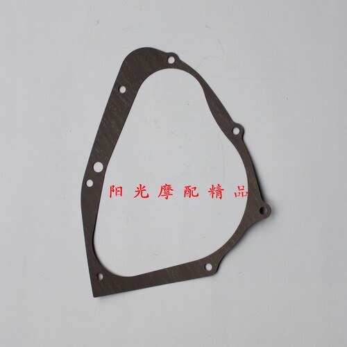 GN125锐爽摩托车磁电机盖密封垫
