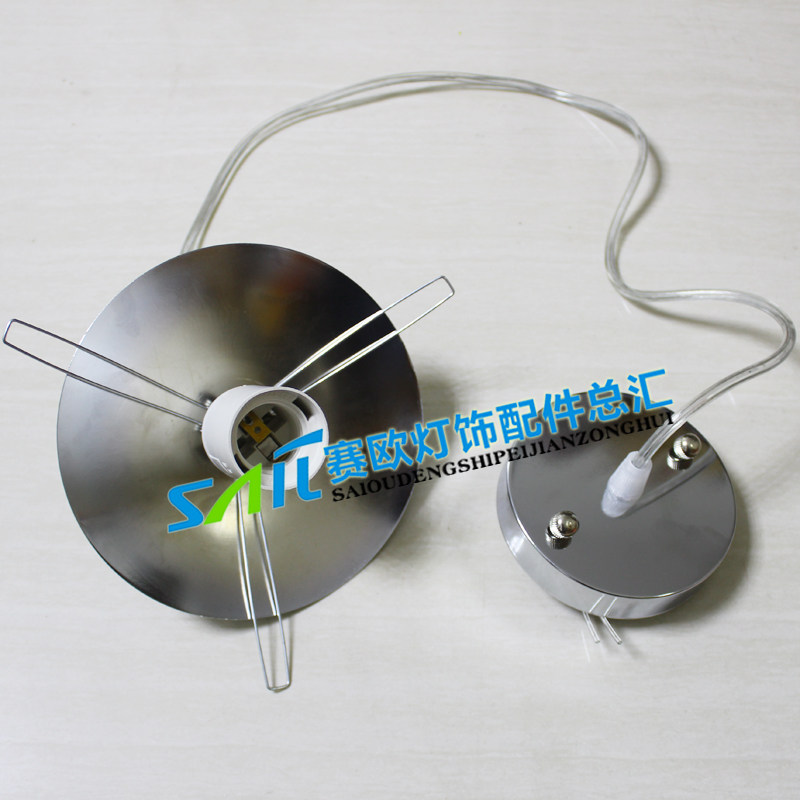 E27螺口吊灯座卡簧式可装纸竹灯笼麻球玻璃灯罩DIY灯具配件吧台灯