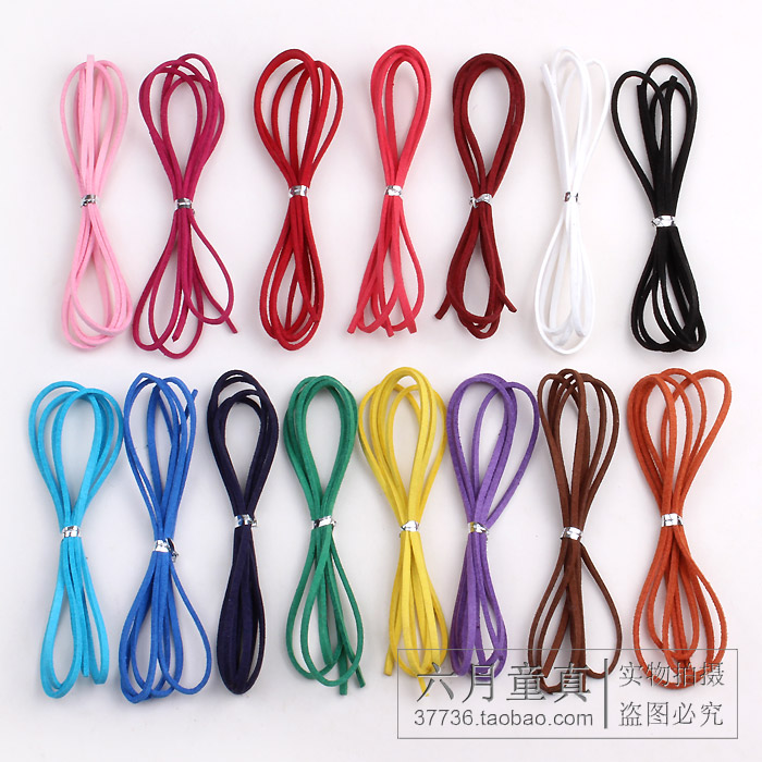 diy手工项链编织皮绳发饰品