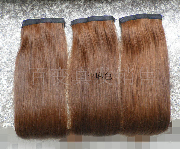 Extension cheveux - Ref 217761 Image 4