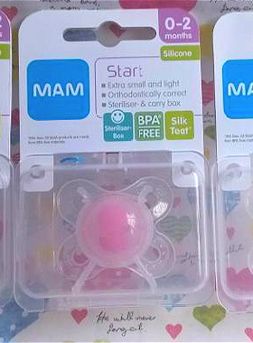 MAM初生新生婴儿丝感母乳实感安慰奶嘴柔软硅胶0-2月安抚奶嘴安睡