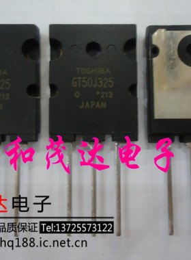 GT50J324 TO-3PL IGBT 600V 50A 专业场效应MOS管