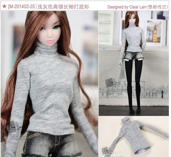 [M-201402-25]浅灰色高领长袖打底衫/FR Momoko娃衣