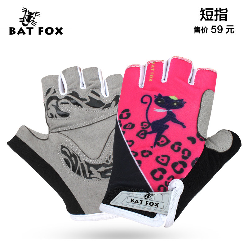 Gants pour vélo femme - Ref 2243635 Image 1