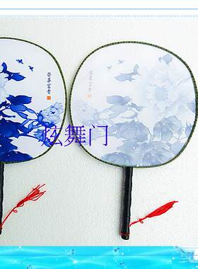 青花瓷古典牡丹扇子舞蹈圆扇团扇