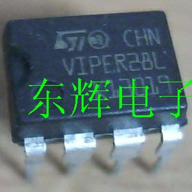 直插 VIPER28L VIPER28H 电源管理IC芯片 DIP-7脚 可直拍