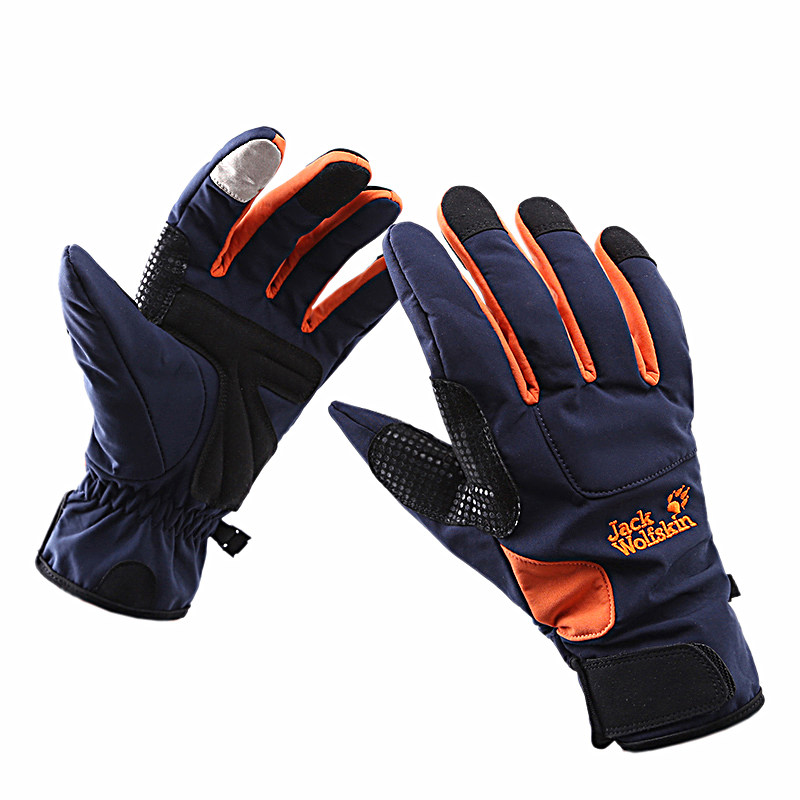 Gants de cyclisme mixte - Ref 2243999 Image 1