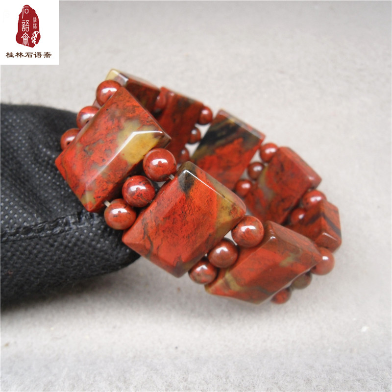 天然玉石桂林鸡血玉鸡血石大红袍黄玉飘红手牌手链坦克链正品