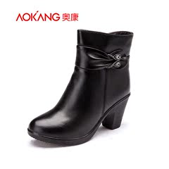 Ms aokang shoes leather women boots casual shoes high rhinestone shoes rough with short tube with my mom women's boots