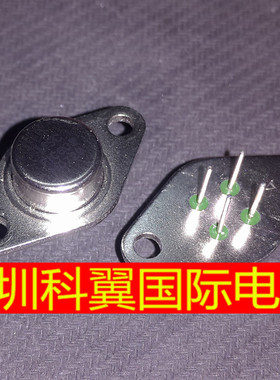 PIC601  TO-3金封三极管 全新原装正品现货