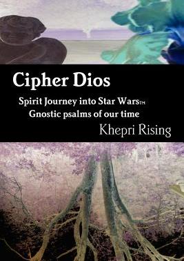 【预售】Cipher Dios