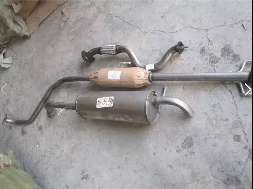 409钢长安逸动前中后排气管 消音器消声器原车位安装