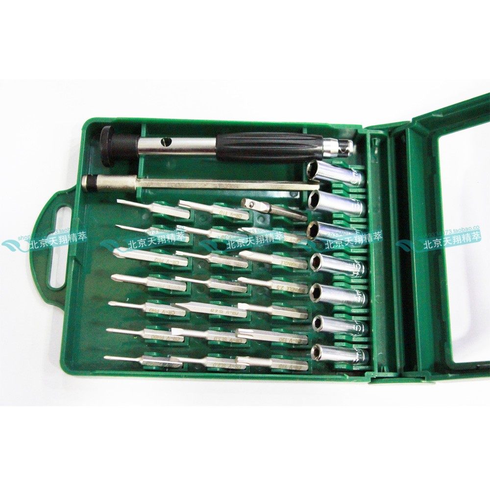 Tournevis pour réparation vélo - Ref 2300039 Image 1