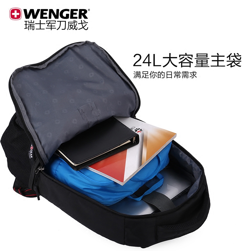 Sac homme - Ref 51318 Image 5