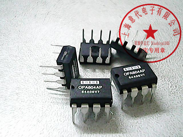 OPA604AP  BB公司 DIP-8〖原装正品〗赛格市场G332室实体店  现货
