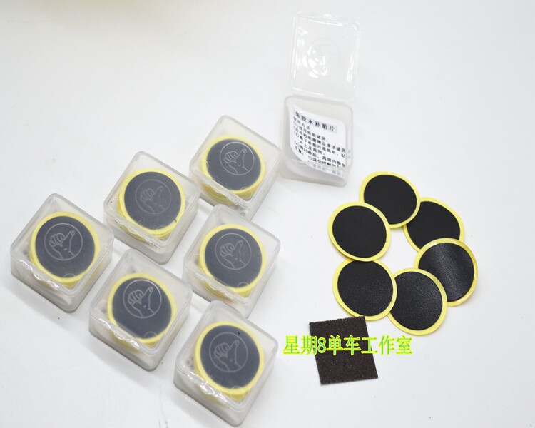 Kit de réparation vélo - Ref 2314035 Image 1