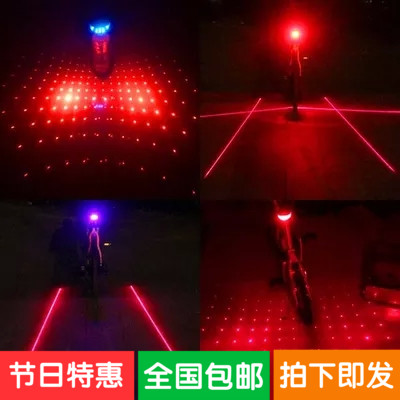 Eclairage pour vélo - Taillights - Ref 2399278 Image 1