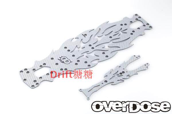 OD1758 OVERDOSE YOKOMO DIB 碳纤维底盘 火焰底盘