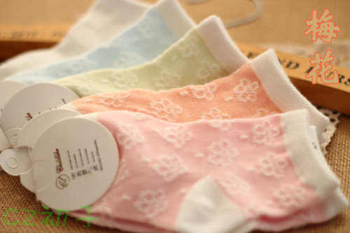 Chaussettes enfant en coton - Ref 2107210 Image 1