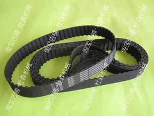 炮塔铣床配件同步皮带225L进口BANDO主轴齿形传动带电机A33三角带