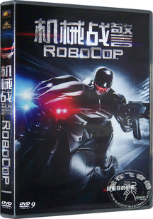 电影 乔尔·金纳曼 机械战警2014 DVD9 加里·奥德曼 盒装 正版