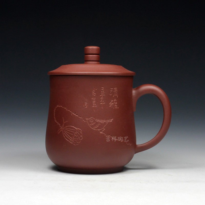 紫砂杯包邮宜兴原矿茶杯 紫砂茶杯带盖 紫砂盖杯水杯鸟趣
