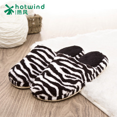 Hot Zebra print ladies new simple header warm slippers home slippers the winter 67H5910