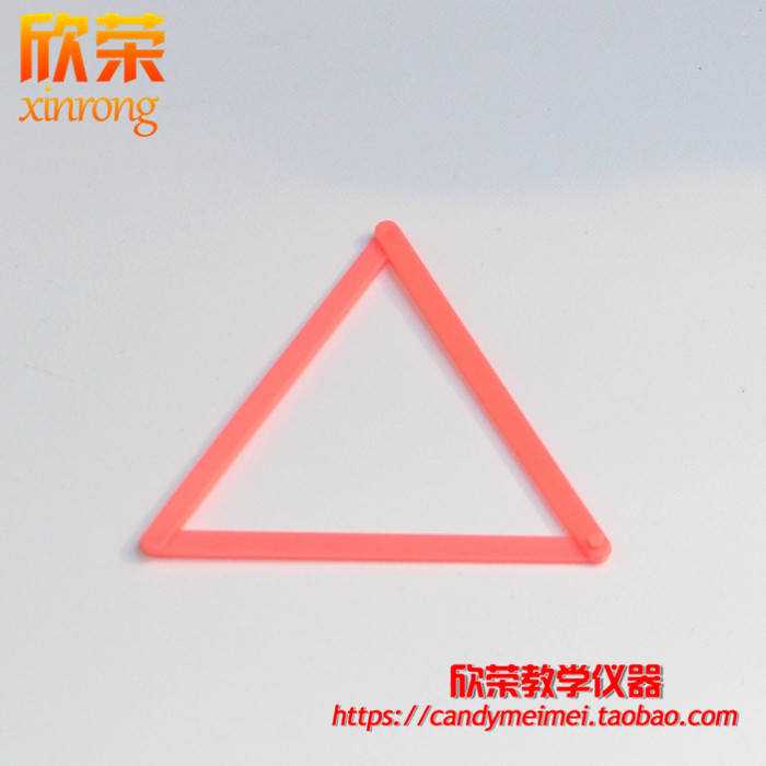 公司以优惠的价格,周到的服务,可靠的产品质量,服务消费者,从售前、售中、售后、发货、验货等各方面，保证客户得到好的服务，让客户满意、放心！可开具正规机打发票。