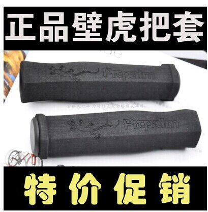 Poignées de vélo - Ref 2356363 Image 1