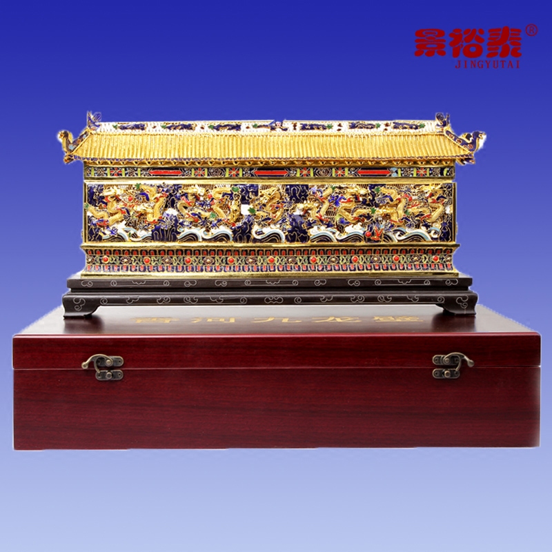 40厘米景泰蓝九龙壁掐丝铜胎珐琅乔迁书房家居商务摆件工艺品礼品