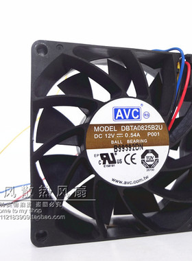 AVC 8025 12V 0.54A 8CM/厘米 4线温控 暴力 大风量 机箱散热风扇