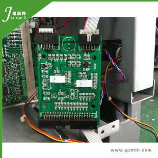 HP惠普绘图仪、写真机 hp6100解密卡/墨盒解码