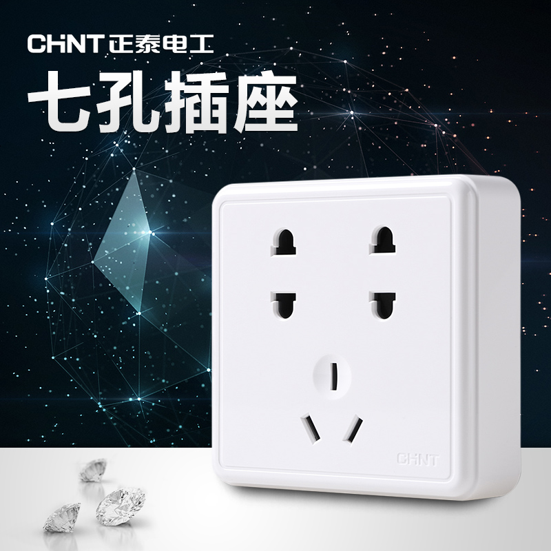 ÕýÌ©µç¹¤ Ã÷װǽ±Ú¿ª¹Ø²å×ùNEW1C Ã÷×°7¿×²å×ù ¶þ¶þÈý²å Æß¿×Ãæ°å