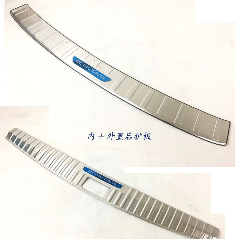 专用于斯柯达明锐旅行版后护板门槛条 后备箱护板 18明锐改装护板